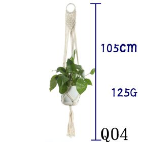 Flower Pot Net Bag Beige Cotton Rope Indoor Plant Hanger Hanging Basket Sling (Option: 40 Style)