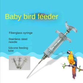 Supply pet toy fiberglass baby bird feeder; feeder set; with syringe needle and hose (20cm) (Specifications: 10ml)