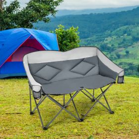 Folding Camping Chair with Bags and Padded Backrest (Color: Gray)